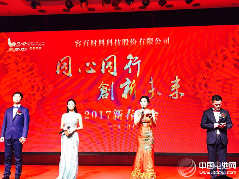 图片14.jpg 千亿平台_千亿(中国)一站式服务平台